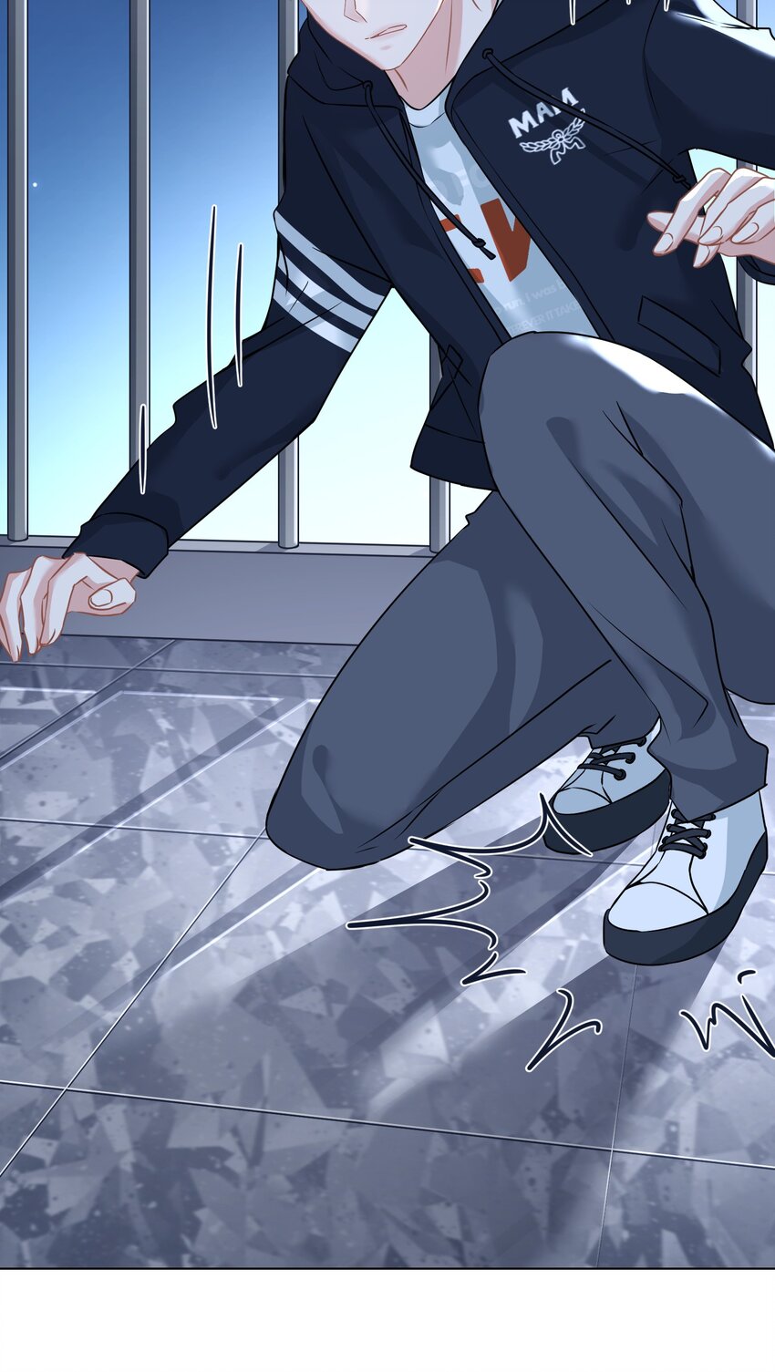 《我在泉水等你》028 夜深了，你干嘛 第4页
