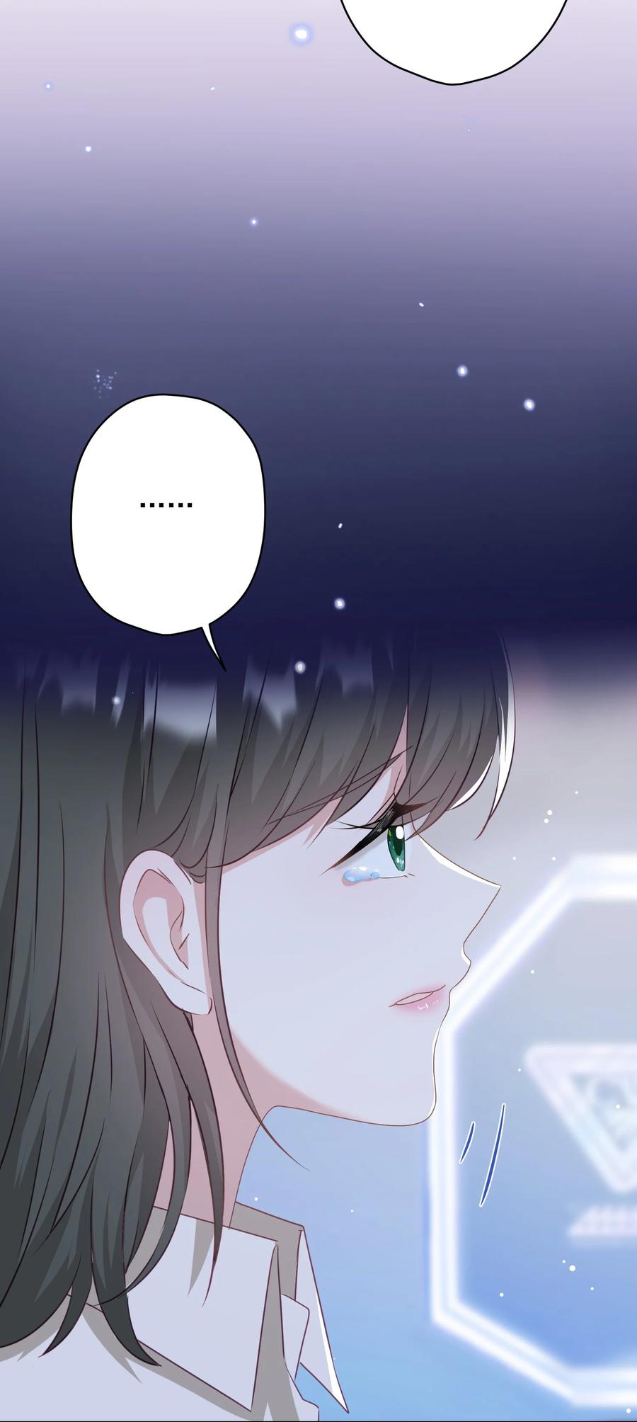 《我在泉水等你》042 公平竞争 第18页