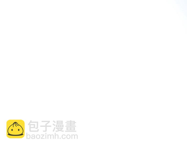 《占有姜西》第4话 护犊子怼领导 第18页
