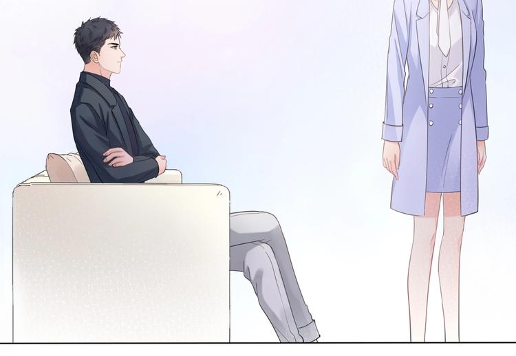 《占有姜西》第4话 护犊子怼领导 第47页