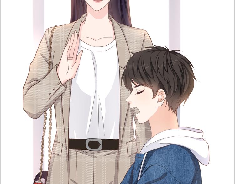 《占有姜西》第7话 本人作证的私情 第33页