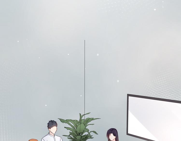 《占有姜西》第7话 本人作证的私情 第50页