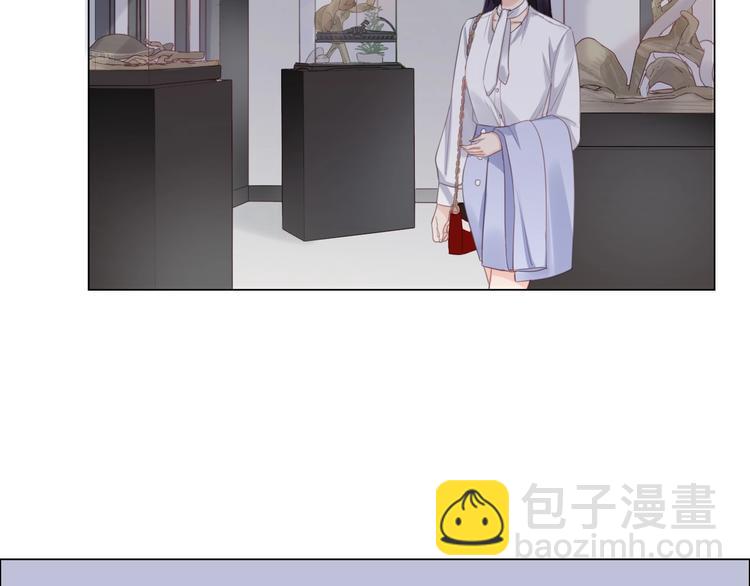 《占有姜西》第5话 我才不要你做我家教！ 第24页