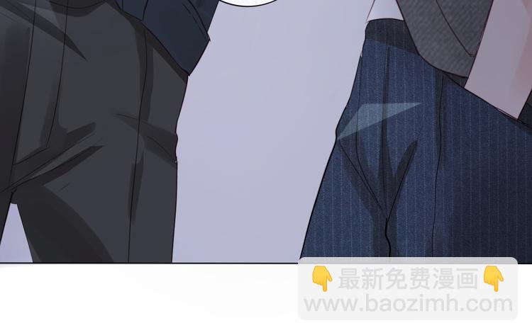 《占有姜西》第11话 死对头 第35页