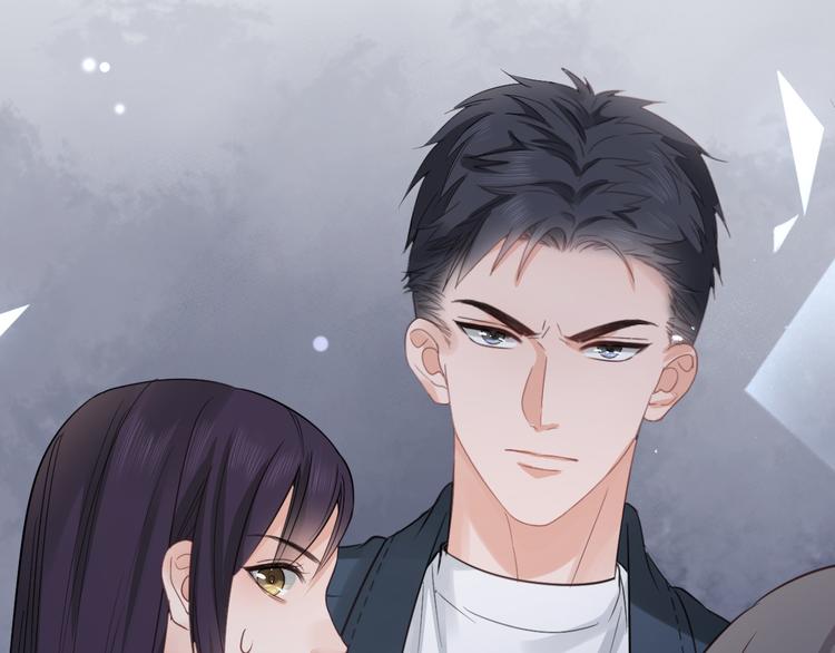 《占有姜西》第11话 死对头 第46页