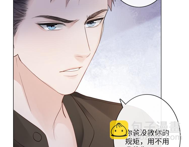 《占有姜西》第18话 一战成名 第25页
