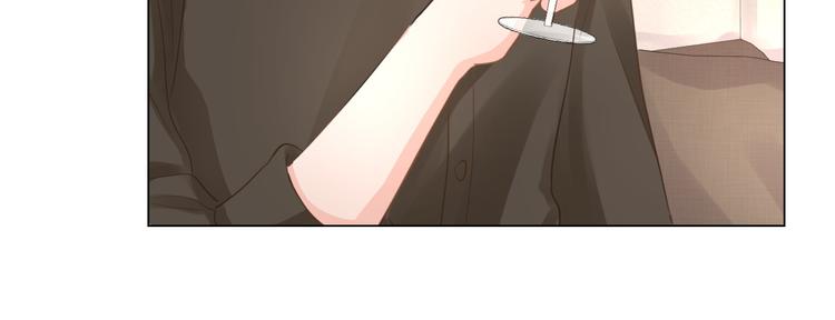 《占有姜西》第20话 照顾 第43页
