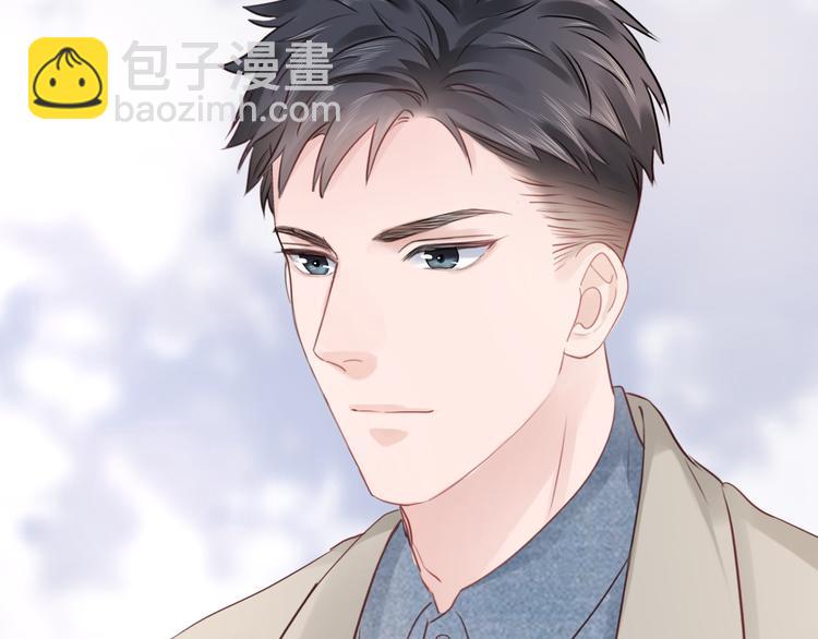 《占有姜西》第26话 越优秀，越脆弱 第47页