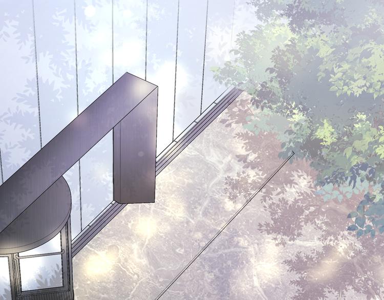 《占有姜西》第24话 套路深深 第36页