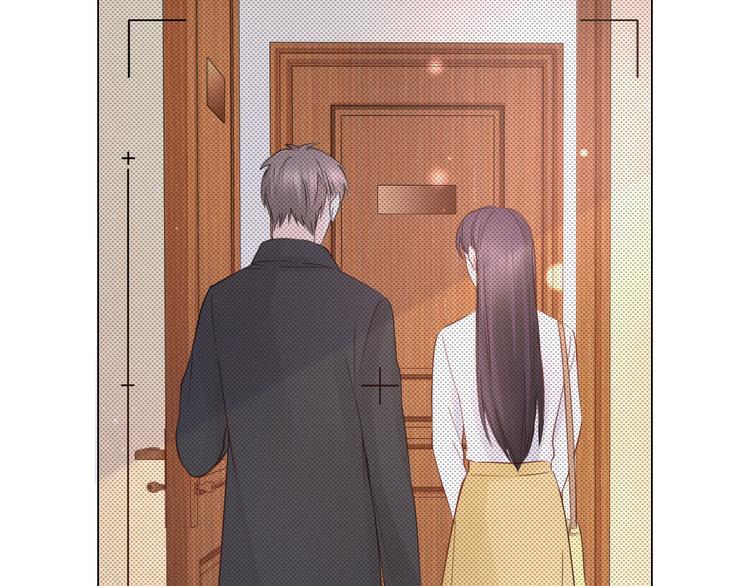 《占有姜西》第27话 脾气 第43页
