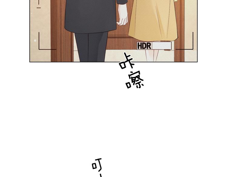 《占有姜西》第27话 脾气 第44页