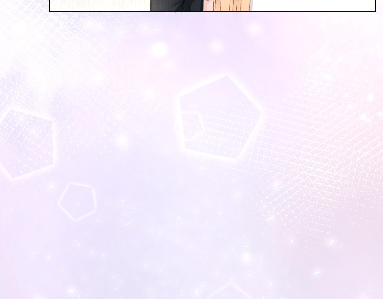 《占有姜西》第31话 牵挂 第26页