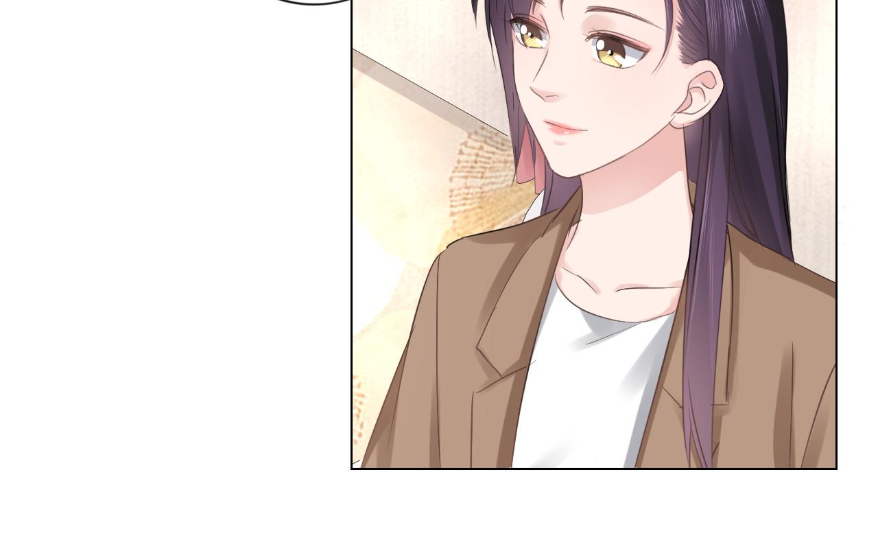 《占有姜西》第31话 牵挂 第38页