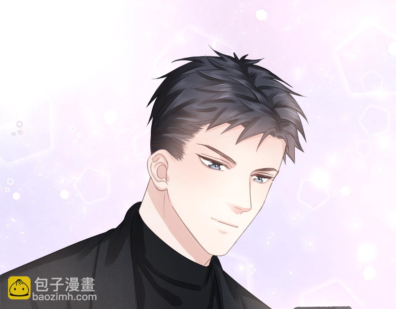 《占有姜西》第31话 牵挂 第44页