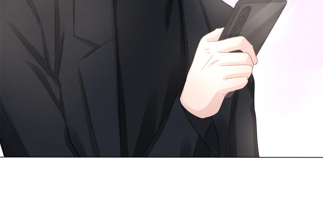 《占有姜西》第31话 牵挂 第45页