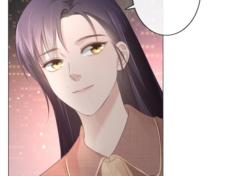 《占有姜西》第44话 夺命连环问 第19页