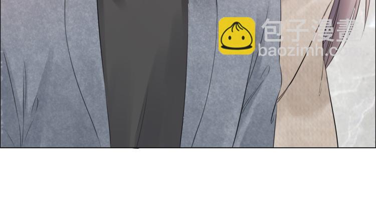 《占有姜西》第34话 信任 第33页