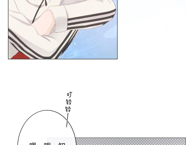 《占有姜西》第45话 人艰不拆 第7页