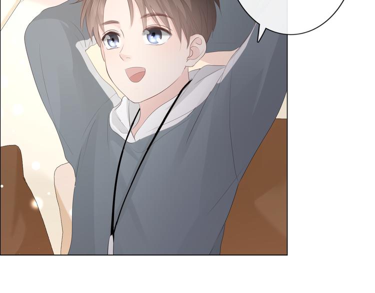 《占有姜西》第46话 腾不出的档期 第22页
