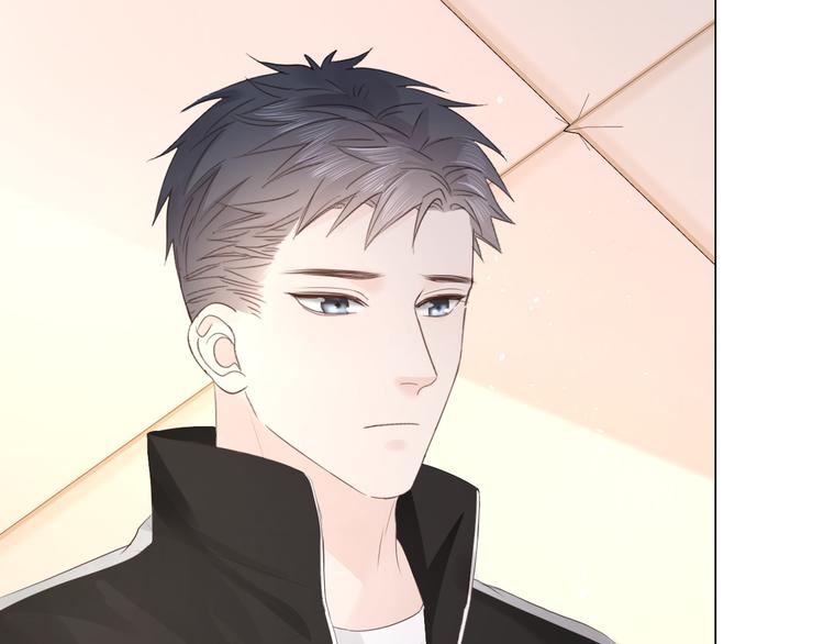 《占有姜西》第46话 腾不出的档期 第46页