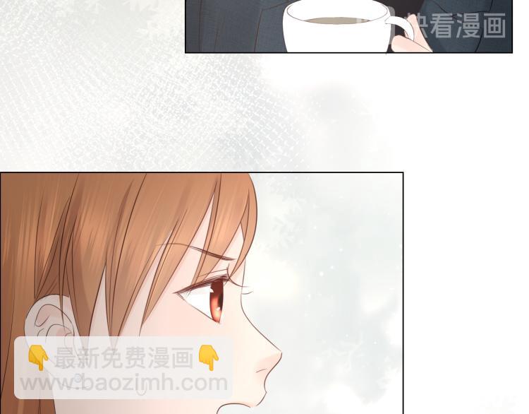 《占有姜西》第35话 保护 第15页