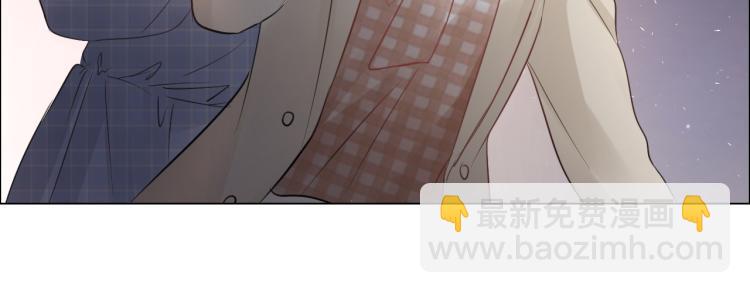 《占有姜西》第38话 触犯底线 第27页