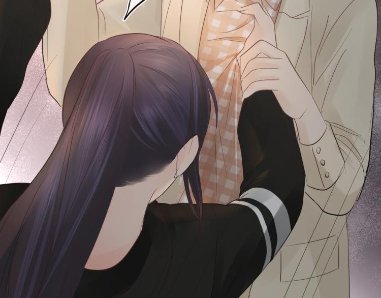 《占有姜西》第38话 触犯底线 第39页