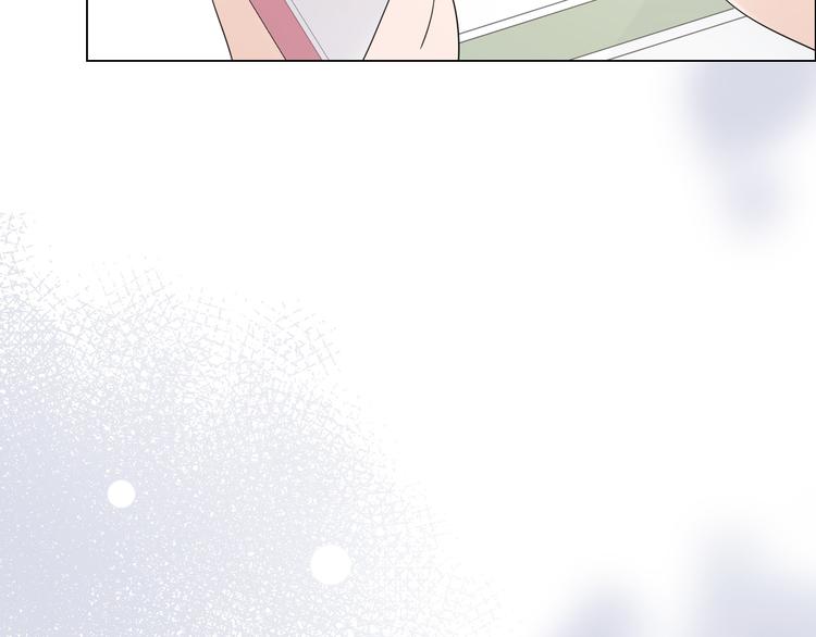 《占有姜西》第47话 不请自来 第24页