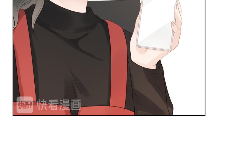 《占有姜西》第47话 不请自来 第36页