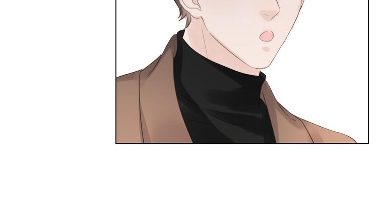 《占有姜西》第47话 不请自来 第43页