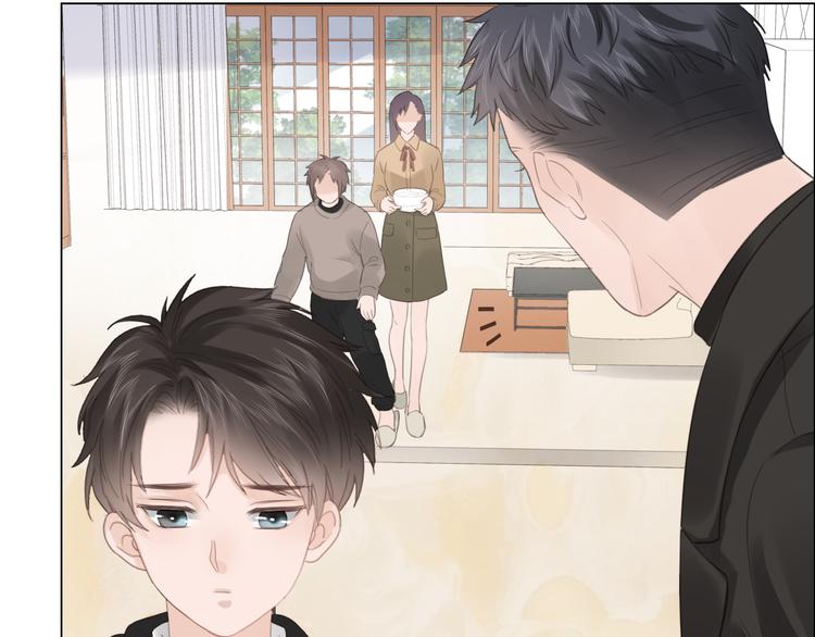 《占有姜西》第47话 不请自来 第49页