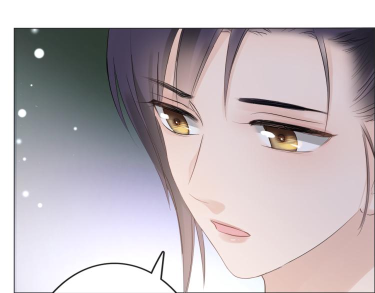 《占有姜西》第39话 好榜样与坏榜样 第33页
