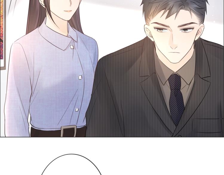《占有姜西》第40话 保驾护航 第39页