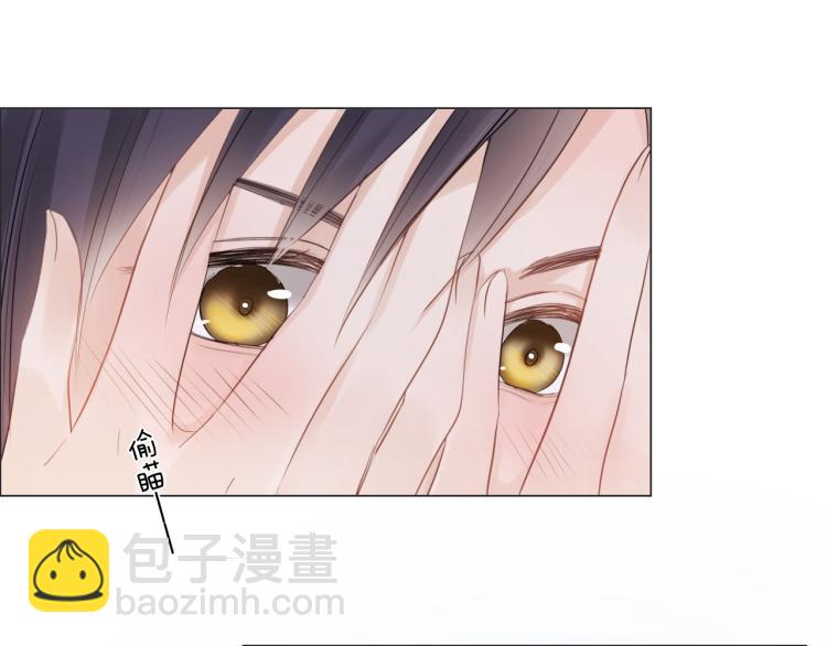 《占有姜西》第41话 成年人的病号餐 第31页