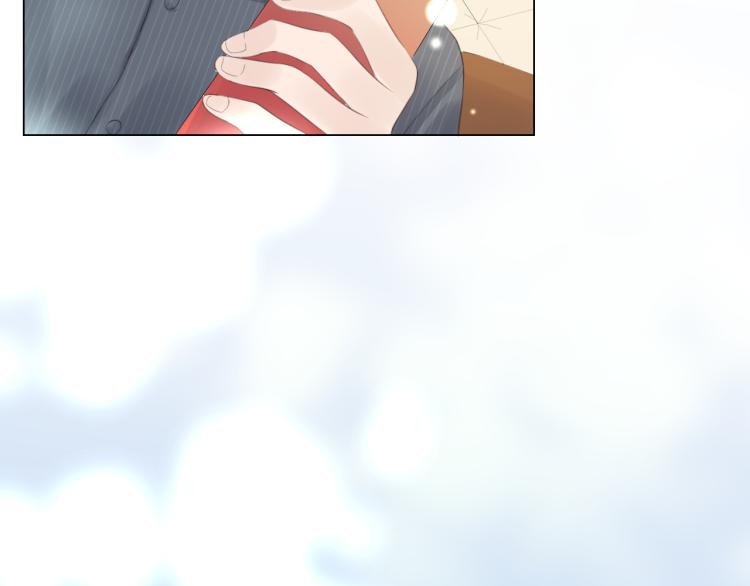 《占有姜西》第51话 误会加剧 第23页