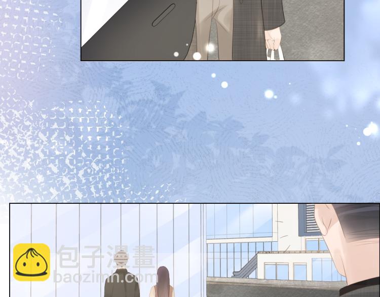 《占有姜西》第51话 误会加剧 第41页