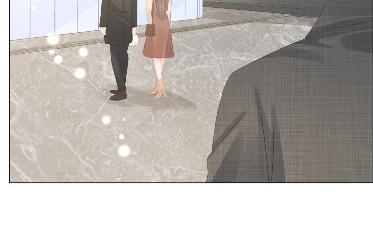 《占有姜西》第51话 误会加剧 第42页
