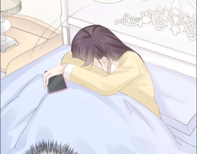 《占有姜西》第50话 寒心 第25页