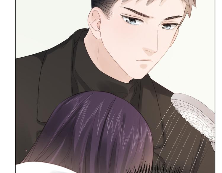 《占有姜西》第49话 防备 第45页