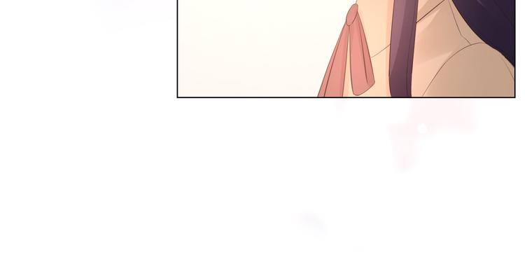 《占有姜西》第48话 生日惊喜 第27页