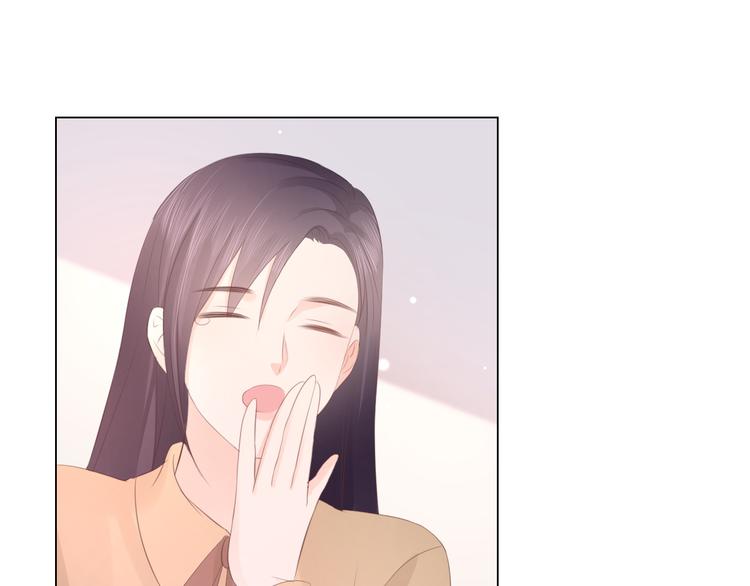《占有姜西》第48话 生日惊喜 第32页