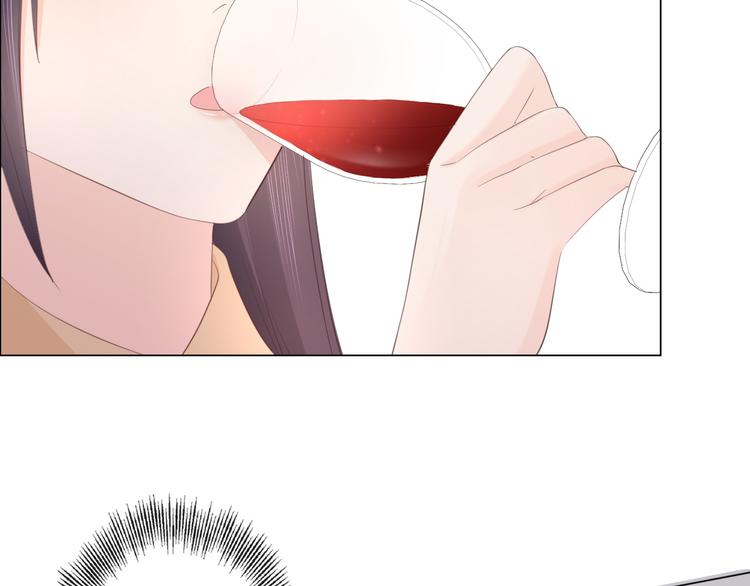 《占有姜西》第48话 生日惊喜 第48页