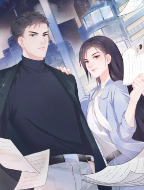 《占有姜西》漫画封面图 - tl漫画