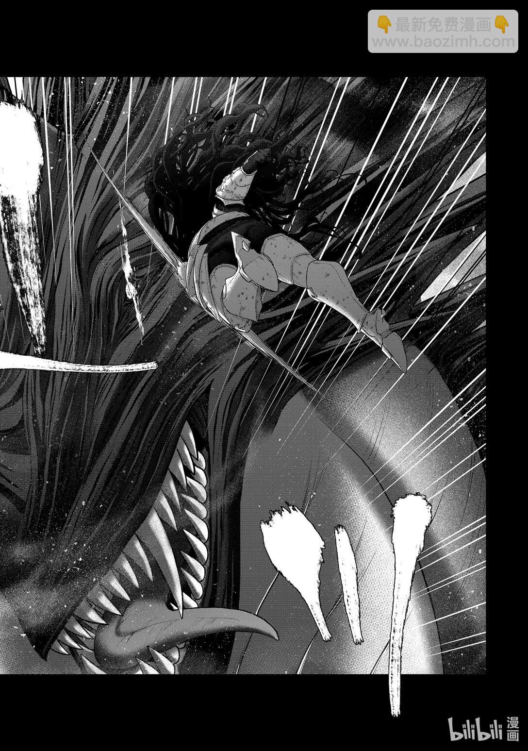 《世界尽头的圣骑士》61 英灵 第4页