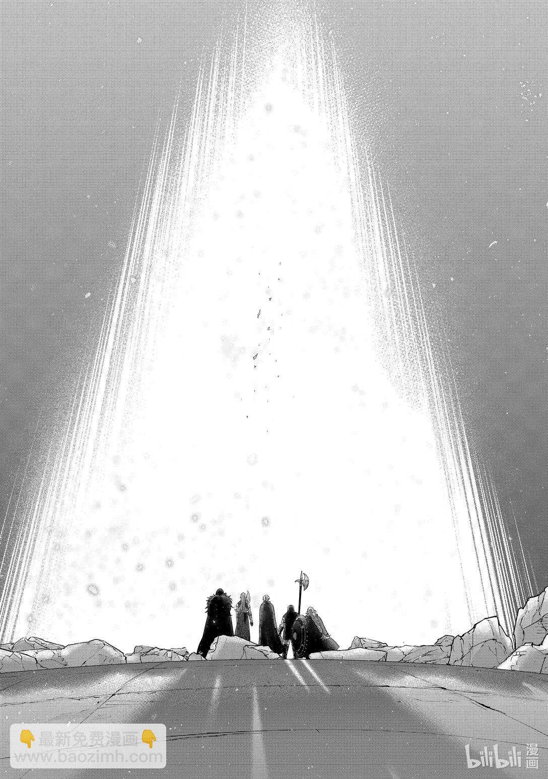 《世界尽头的圣骑士》64 双神 第34页