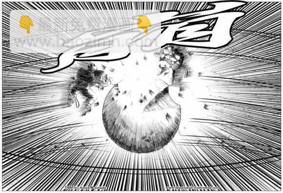 《龙珠超次元乱战》第40话 第16页