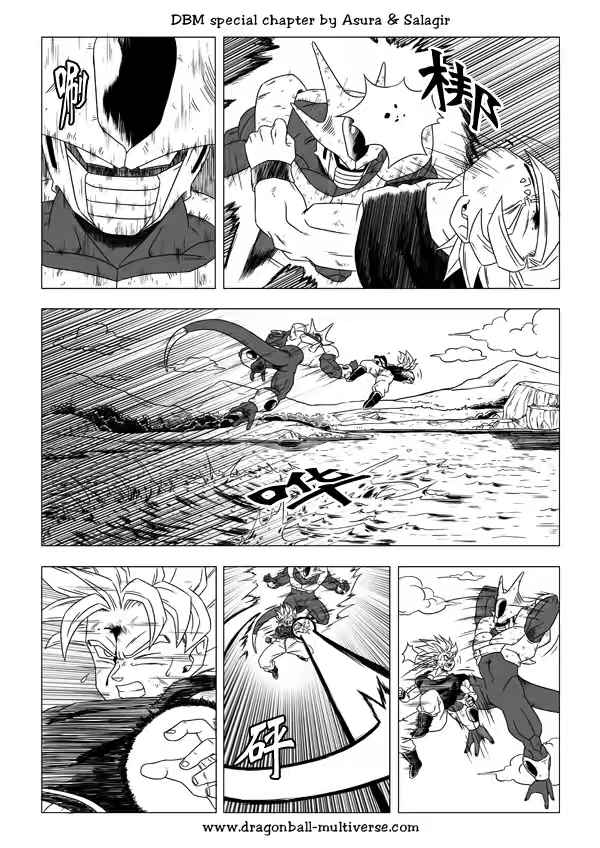 《龙珠超次元乱战》第48话 第10页