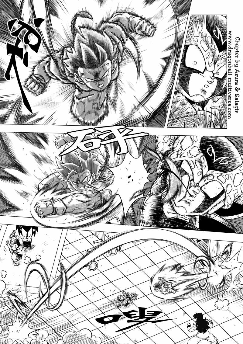 《龙珠超次元乱战》第66话 第9页