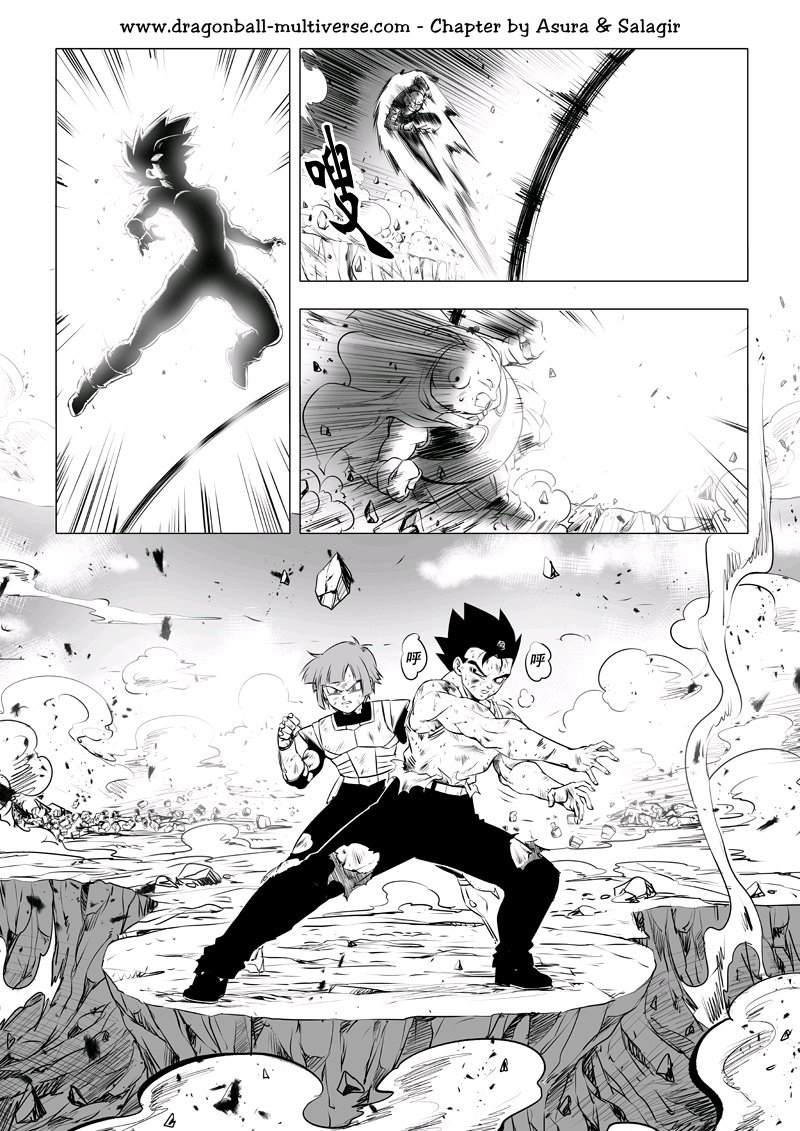 《龙珠超次元乱战》第73话 武道会大逃杀（6）怒潮爆裂 第16页