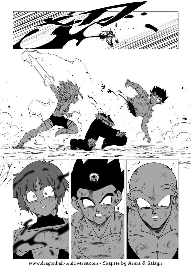 《龙珠超次元乱战》第73话 武道会大逃杀（6）怒潮爆裂 第20页